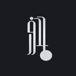 Client Logo logo